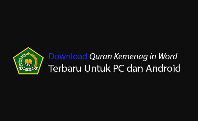 quran kemanga in word terbaru untuk pc